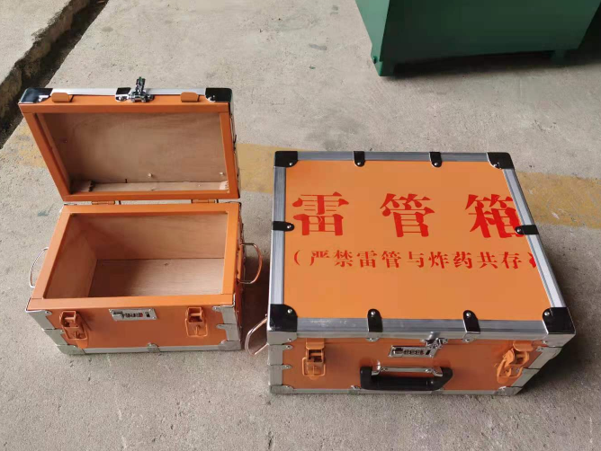 东河镇如何选择靠谱的雷管炸药箱？