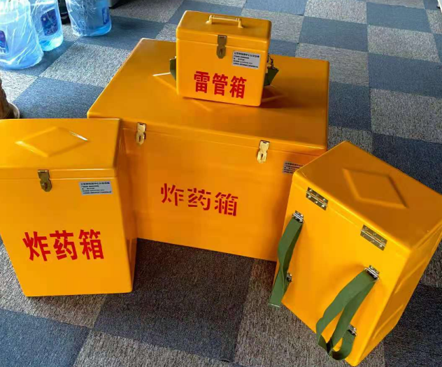 东河镇炸药雷管箱的型号那么多，应该如何选择？