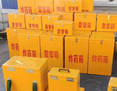 东河镇炸药箱雷管箱具体有什么用处？