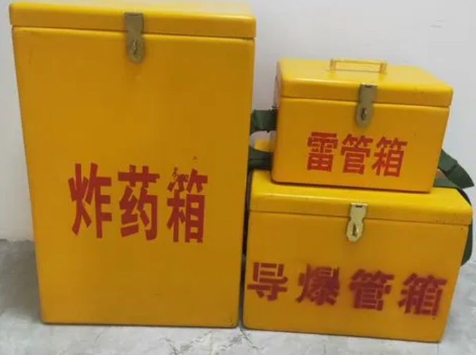 东河镇玻璃钢雷管箱的适用范围