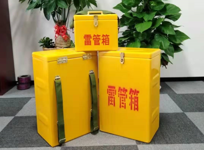 东河镇如何防止雷管箱炸药箱等矿用物品生锈？