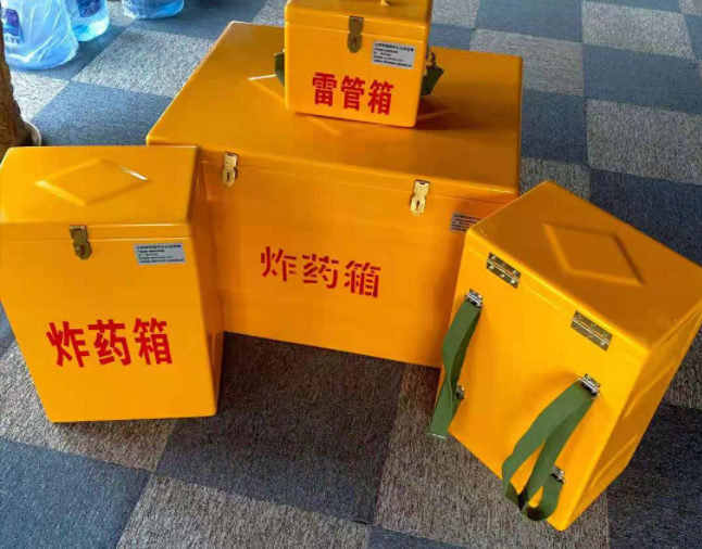 东河镇矿用炸药储存箱防止生锈的方法与措施